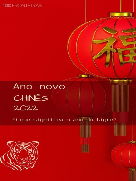Red Gold Elegant Happy Lunar New Year Poster (Sua história) (1)