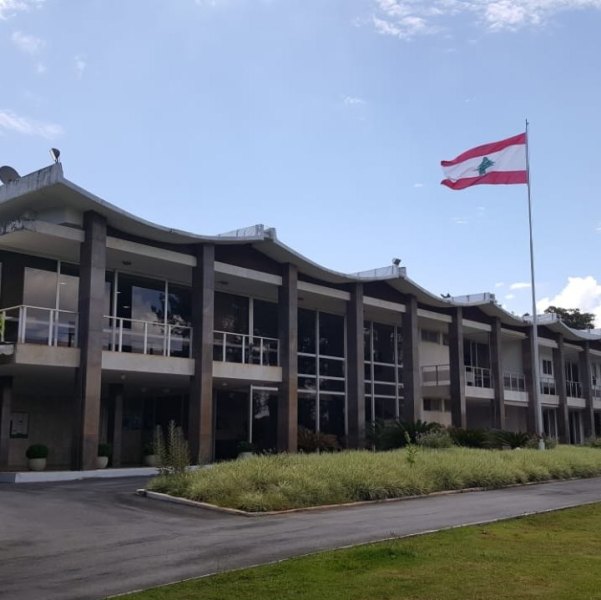 Embaixada do Líbano no Brasil